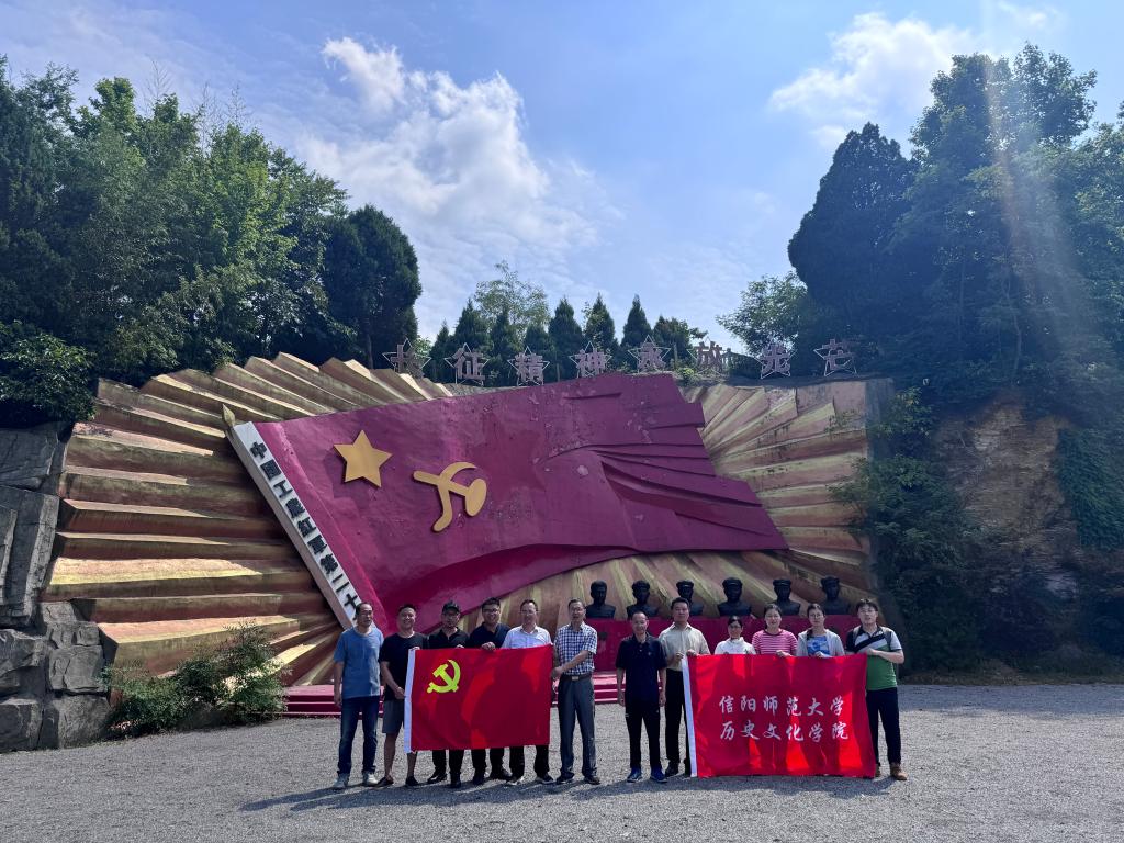 【党纪学习教育】美博白菜网党委开展迎“七一”主题党日活动